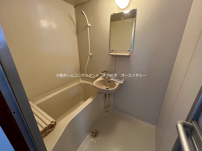 高安ハイツA棟 風呂画像