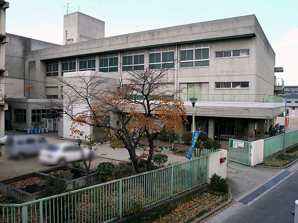 高安ハイツA棟 小学校