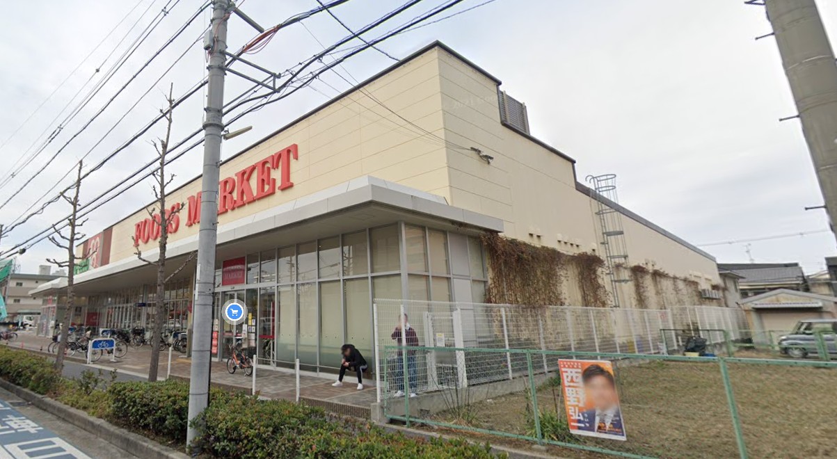 シャーメゾン　シャルム本町 スーパー