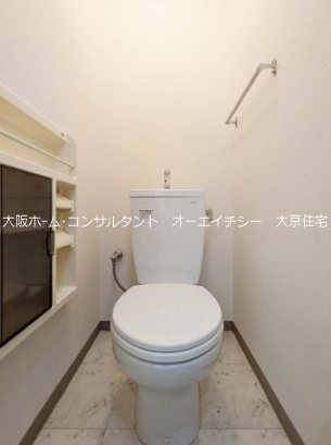ハイツ左近　 トイレ