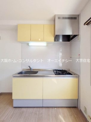 ハイツ左近　 キッチン