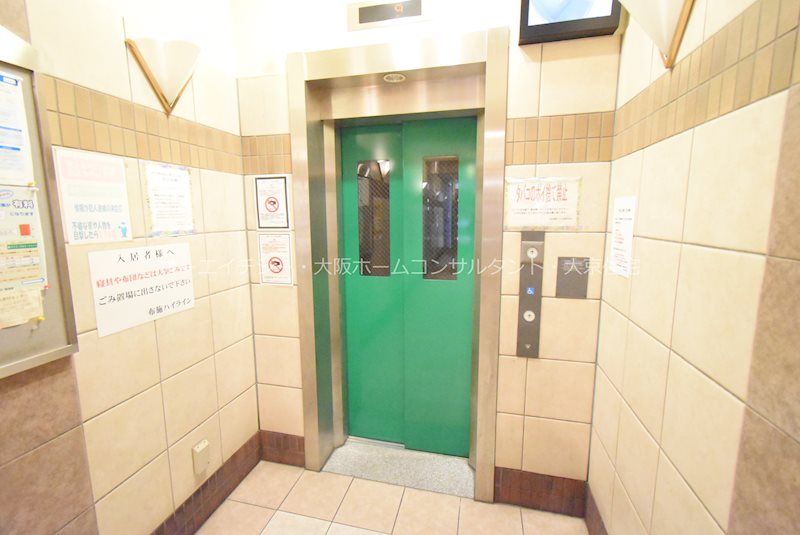 布施ハイライン その他共有部分