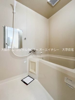 タウニー山本 風呂画像