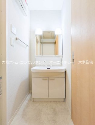 シャーメゾン　はぴねす  洗面所