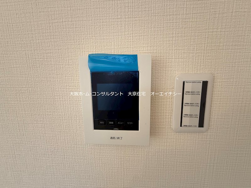 ココレスポア セキュリティ