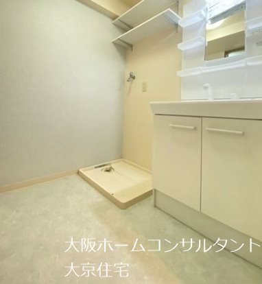 パレーシャル21 洗面所