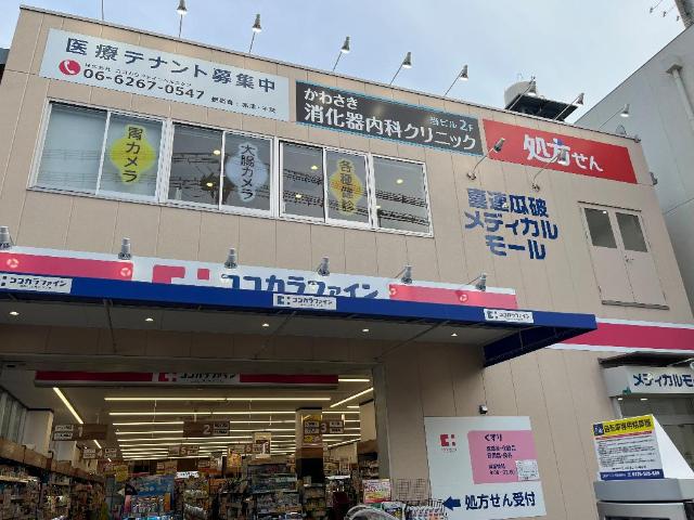 ティアレ その他