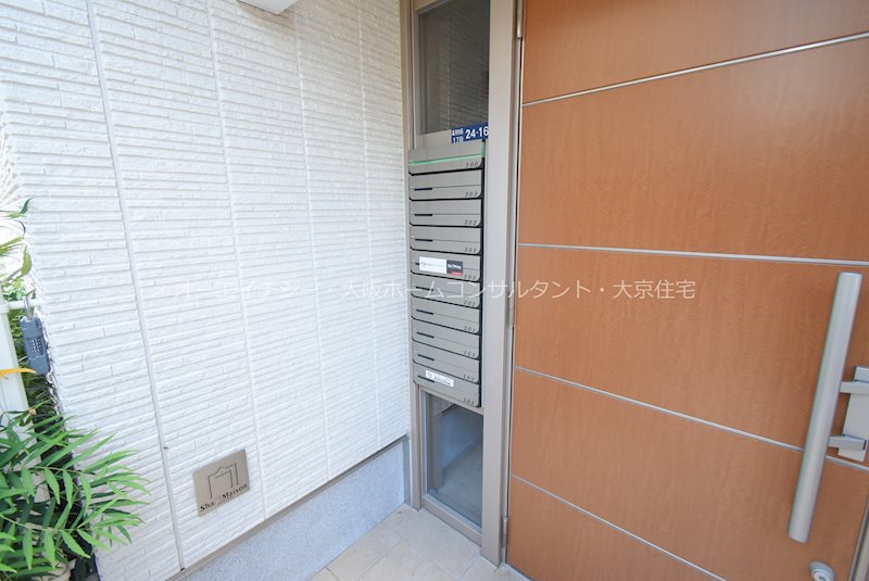 シャーメゾン　森河内西 その他共有部分