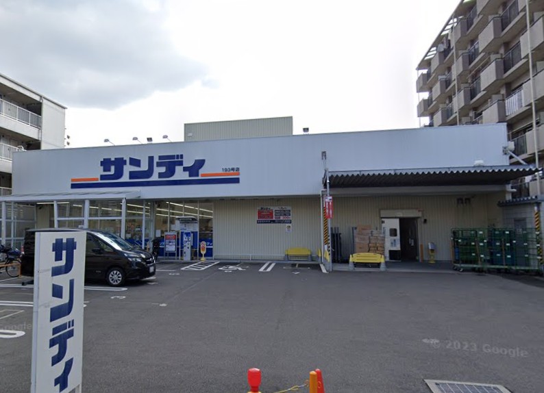 シャーメゾン　リュエル八戸ノ里	 スーパー
