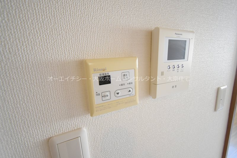 メゾン池島 その他設備