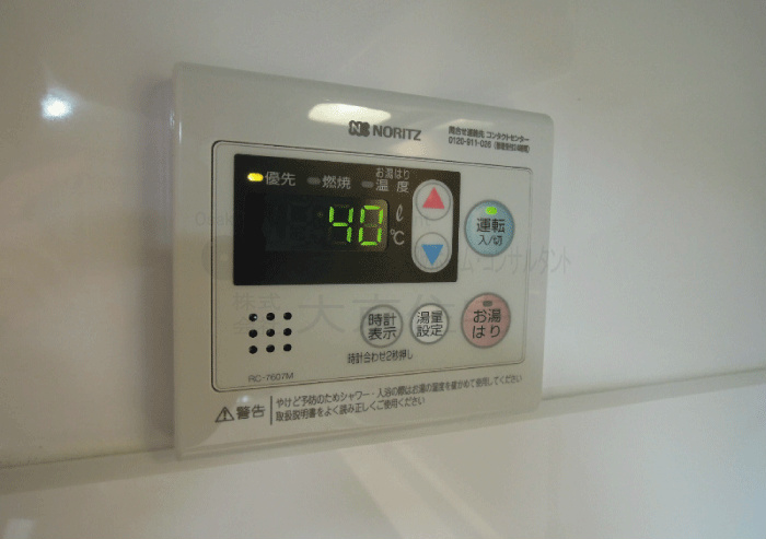 カトレアハイツ その他設備