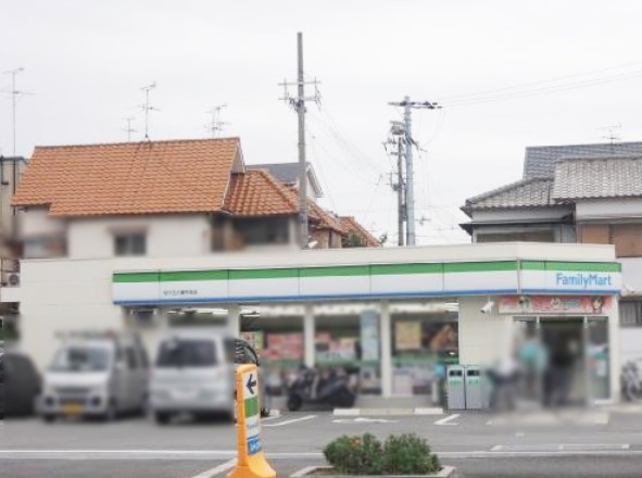リープハーベン八尾木 コンビニ