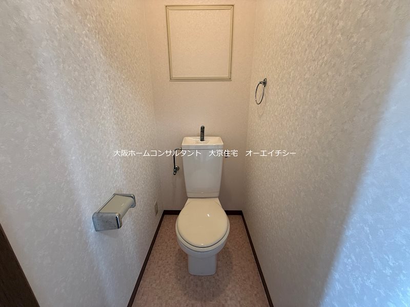 リープハーベン八尾木 トイレ