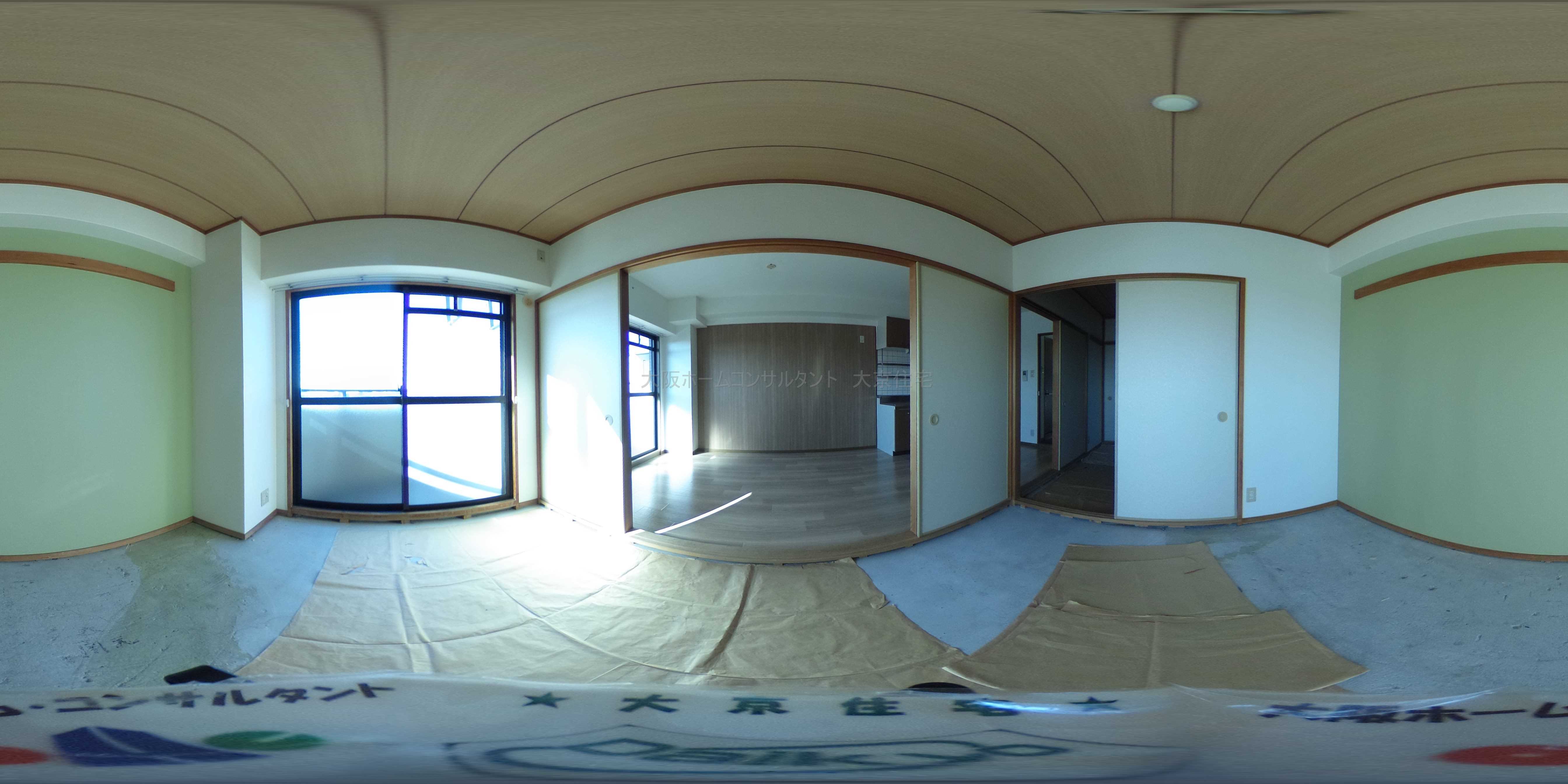 リープハーベン八尾木 その他