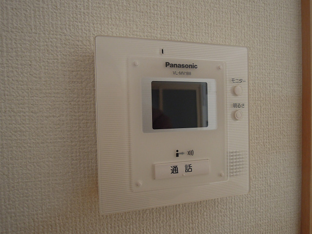エスト（EST） セキュリティ