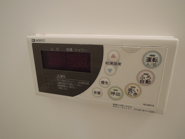 エスト（EST） その他設備
