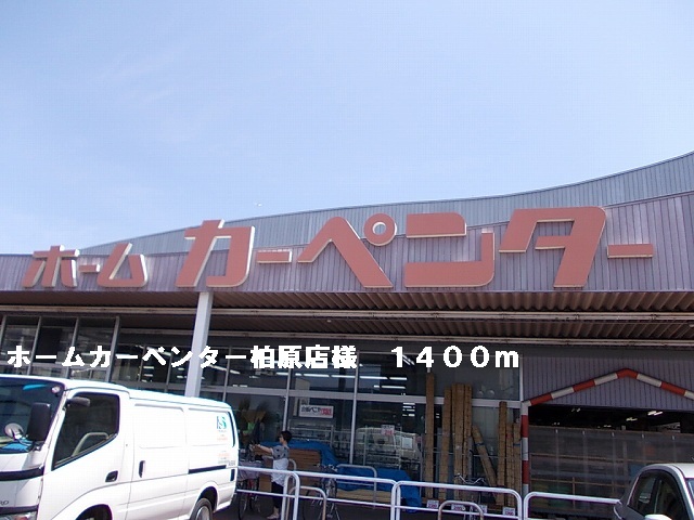 クロー・エイテルパーチ その他