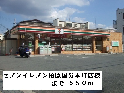 スペイシア友貴 その他