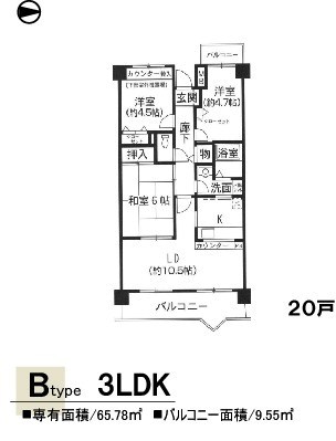 アイレックスプラザ（Bタイプ） 間取り