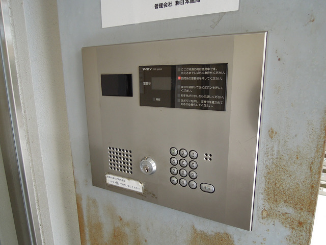 アイレックスプラザ（Bタイプ） セキュリティ