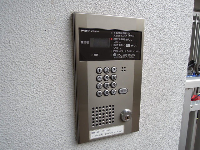 アイレックスプラザ（Bタイプ） セキュリティ