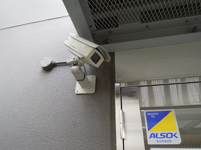 アイレックスプラザ（Bタイプ） セキュリティ