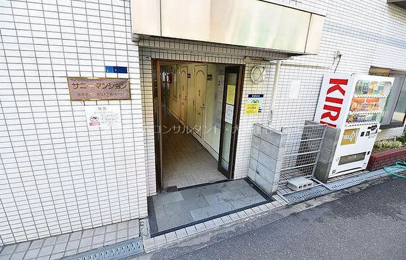 サニーマンション エントランス