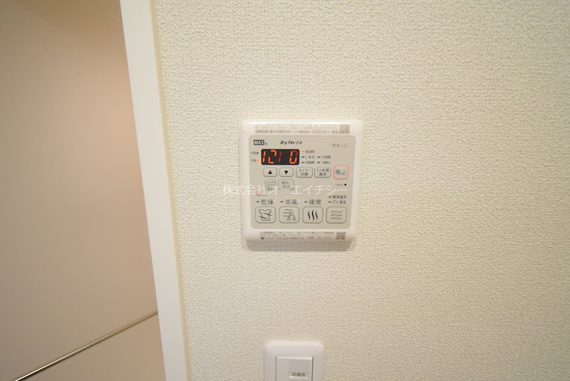 シャーメゾン　バルーンフラワー その他