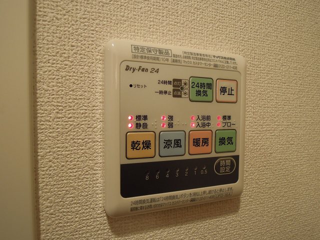 ルミエール八尾駅前 その他