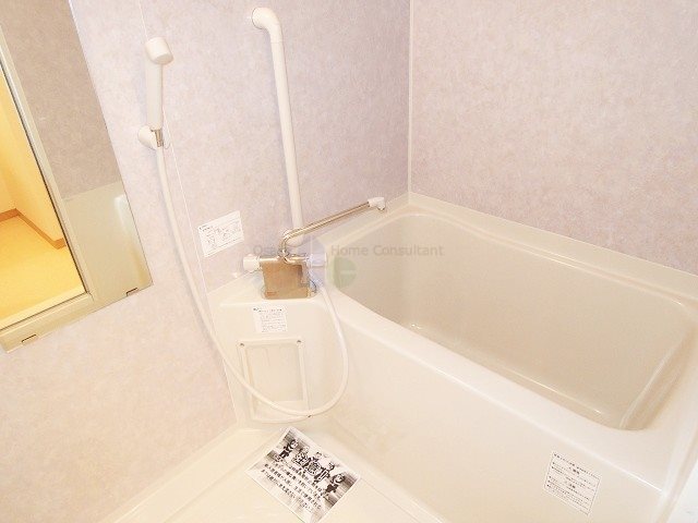ルミエール八尾駅前 風呂画像