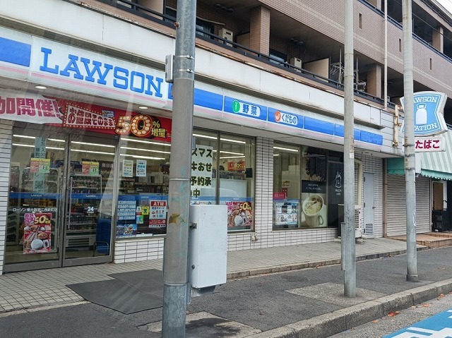 パーク　ヴィラ その他