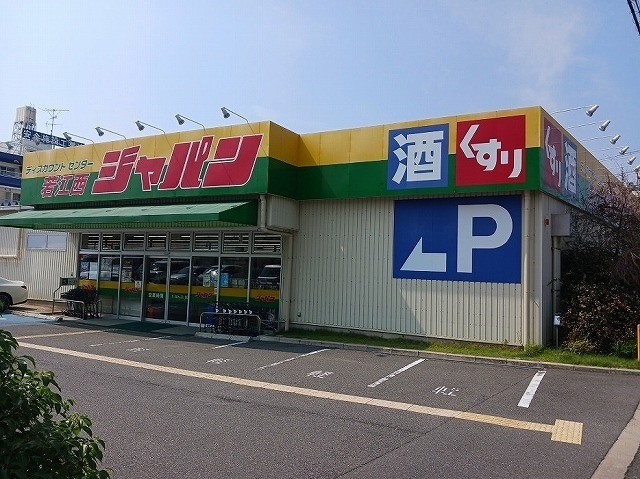 パーク　ヴィラ その他