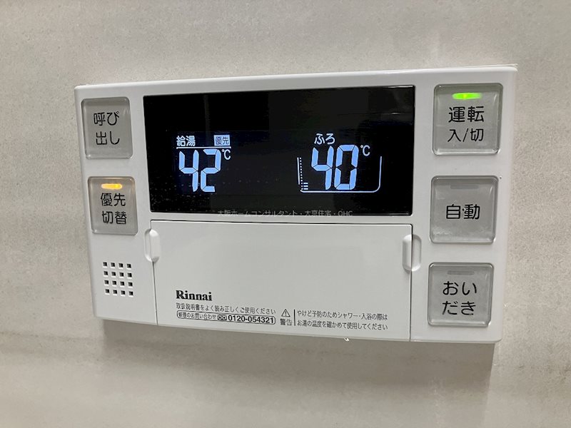 PHOENIX　Clove　Tomoi その他設備