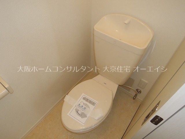 ハイムオランジュ  トイレ