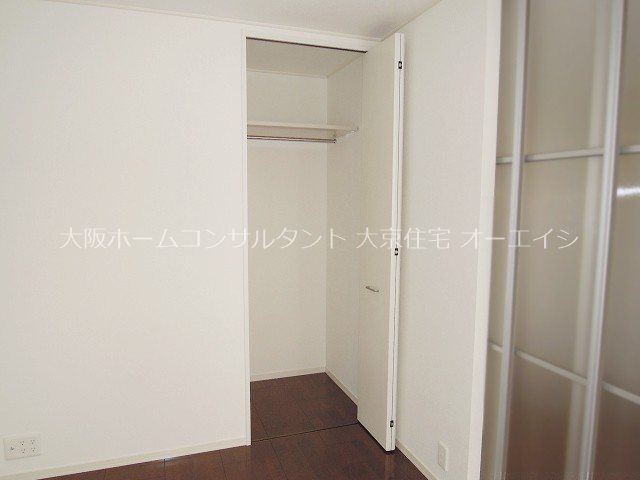 ハイムオランジュ  その他設備