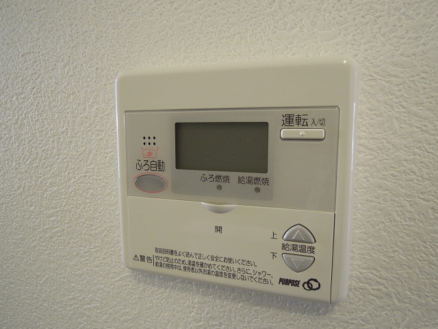 ハイムオランジュ  その他設備