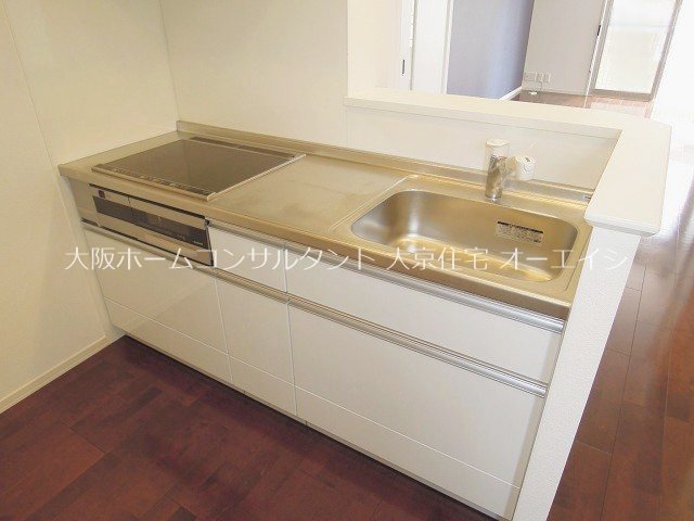 ハイムオランジュ  キッチン