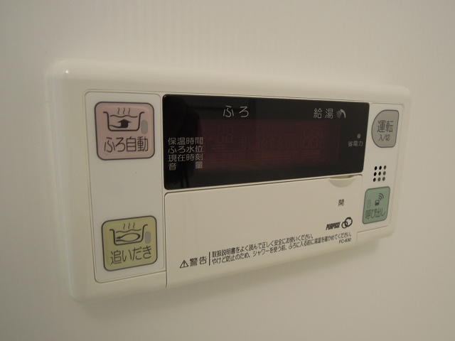 ハイムオランジュ その他設備