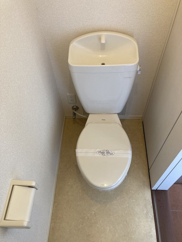 ハイムオランジュ その他