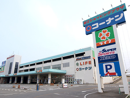 ルミエール・フジ ホームセンター
