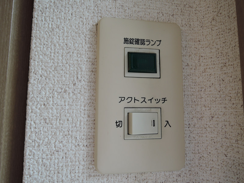 ワン　トゥリー　ヒル その他設備