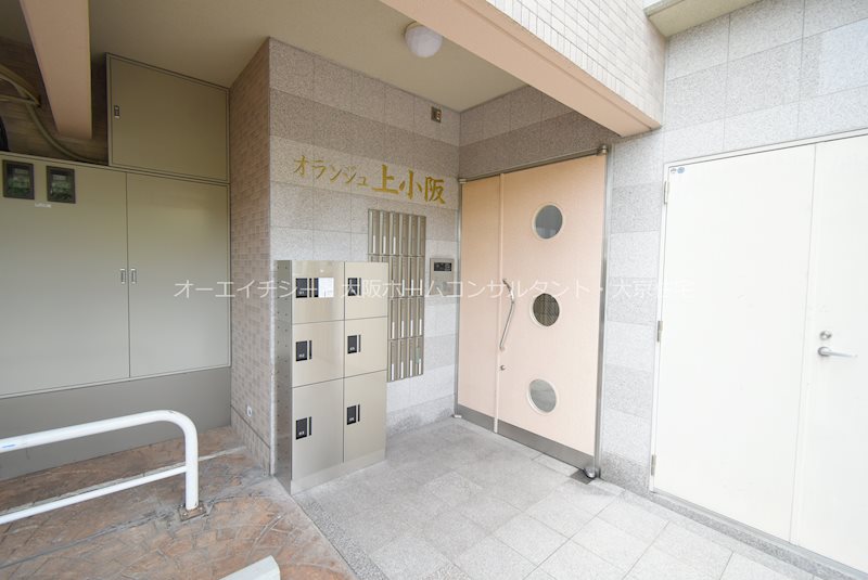 オランジュ上小阪 エントランス