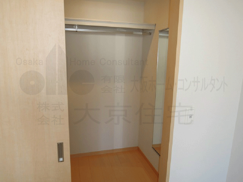 パストラル光町 収納