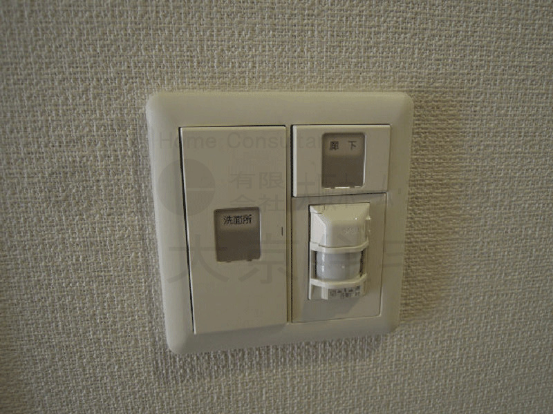 パストラル光町 その他設備