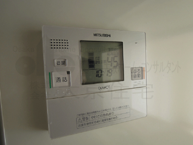 パストラル光町 その他設備