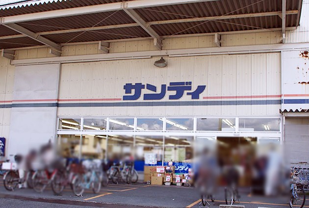弘恵マンション スーパー