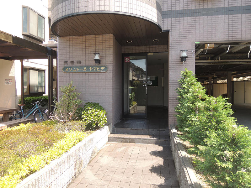メゾンドールヤマヒデ弐番館 エントランス