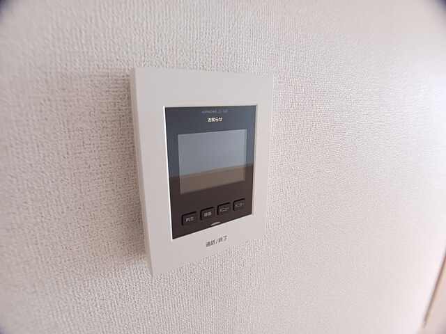 サングレイス セキュリティ