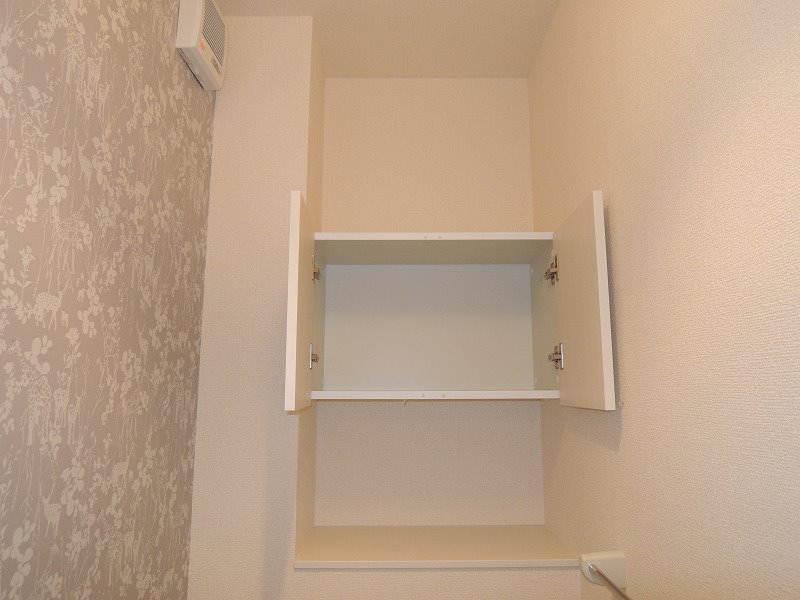 トリシア東太子 収納