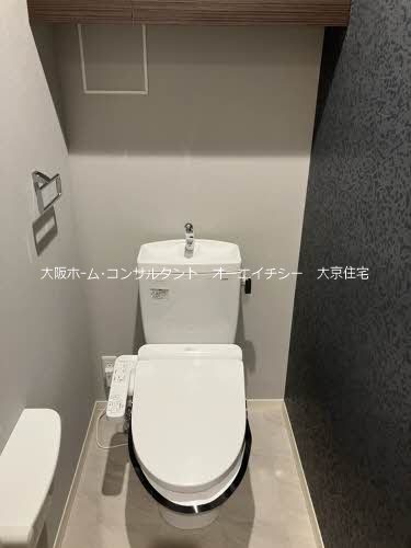 翠風邸 トイレ